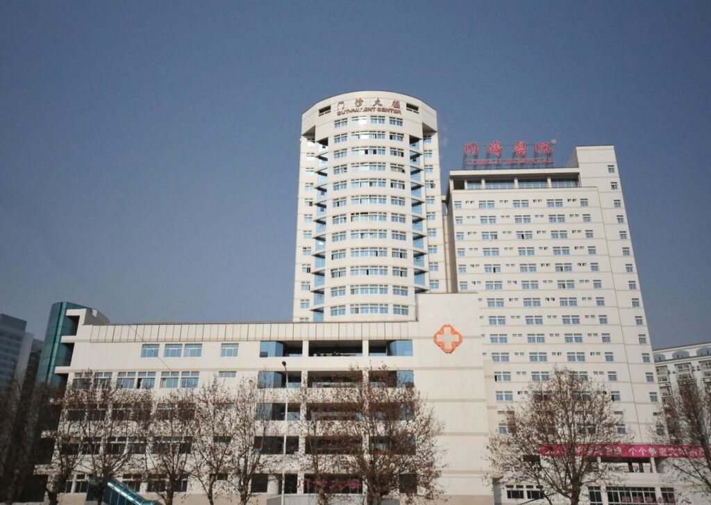 Tongji Hospital, Wuhan
