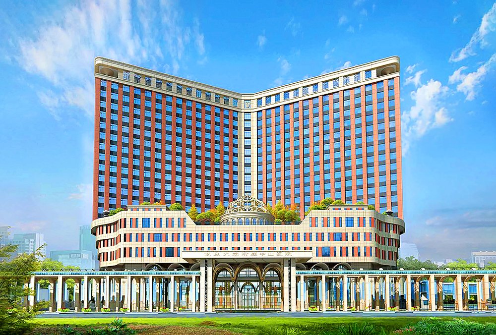 Zhongshan Hospital, Shanghai
